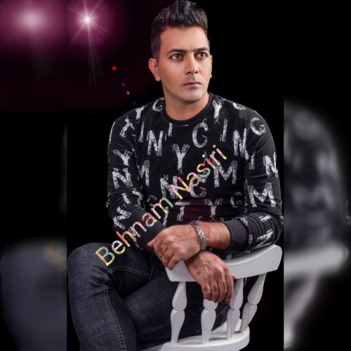 بهنام نصیری قارادیر قانیم